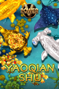 Yao Qian Shu VWorld fishing game featuring a hammerhead shark and golden sea creatures